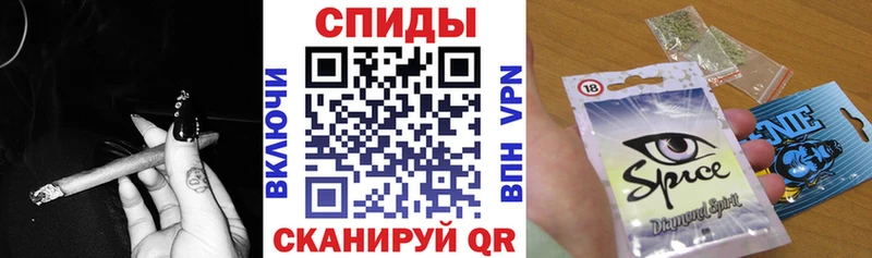 купить  сайты  Шарья  Бутират 99% 