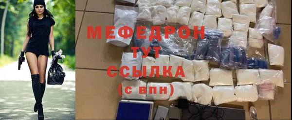 MDMA Саки