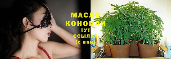 мефедрон VHQ Няндома