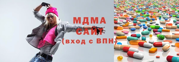 2c-b Нязепетровск