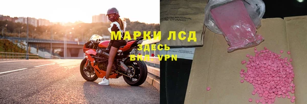мефедрон VHQ Няндома
