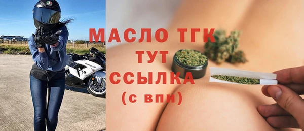 марихуана Нягань