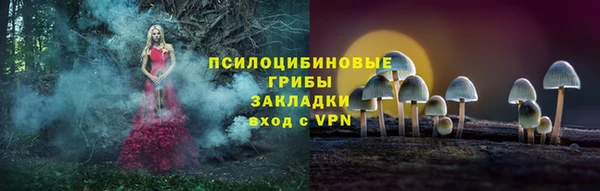 марихуана Нягань