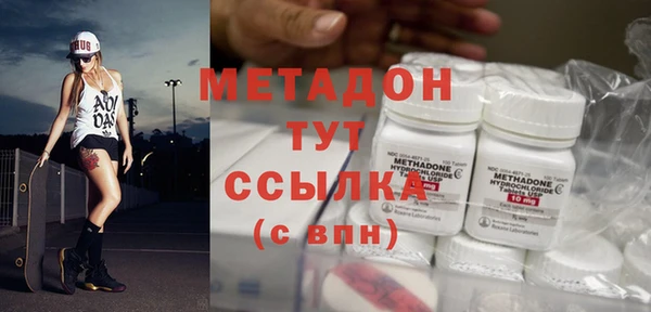 2c-b Нязепетровск