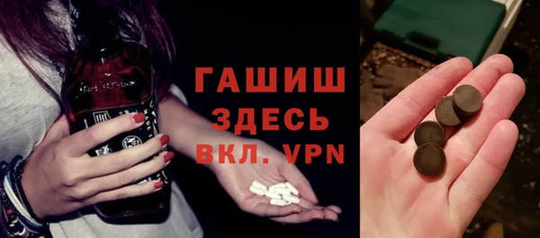 марихуана Нягань