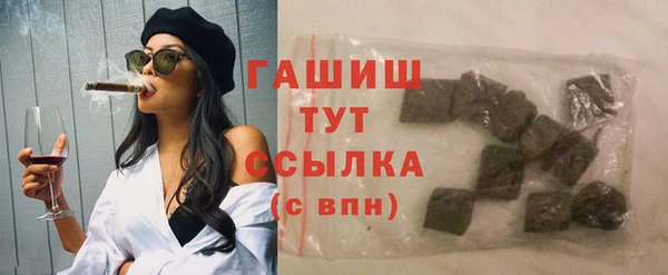 марихуана Нягань