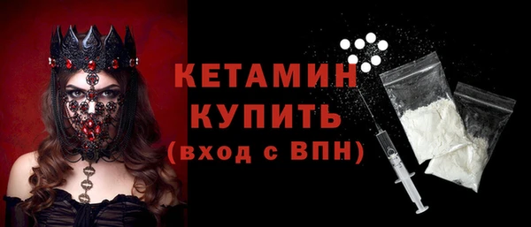 марихуана Нягань