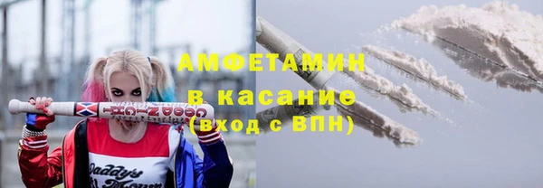 мефедрон VHQ Няндома