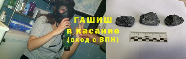 2c-b Нязепетровск