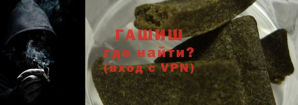 марихуана Нягань