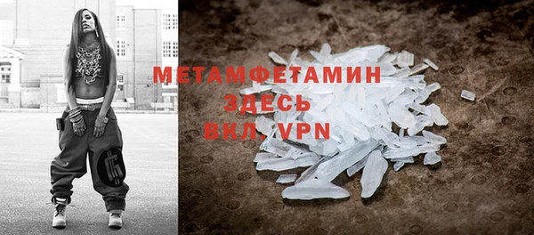 2c-b Нязепетровск