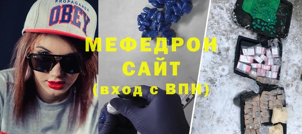 2c-b Нязепетровск
