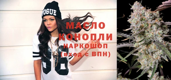 мефедрон VHQ Няндома