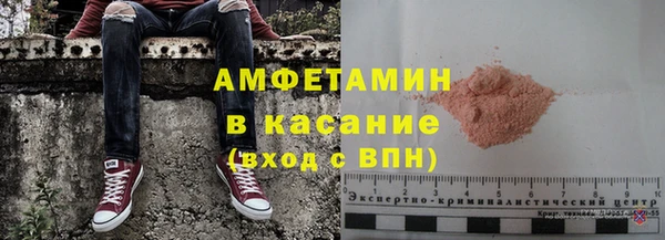 2c-b Нязепетровск