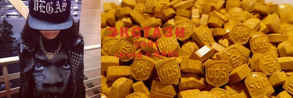 марихуана Нягань