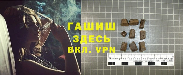 СК Остров