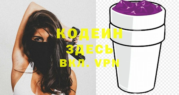 2c-b Нязепетровск