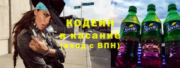 марихуана Нягань