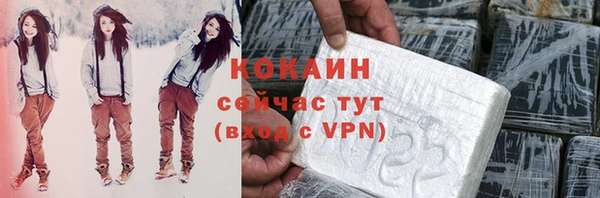 марихуана Нягань