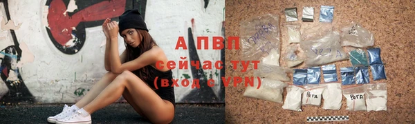 2c-b Нязепетровск