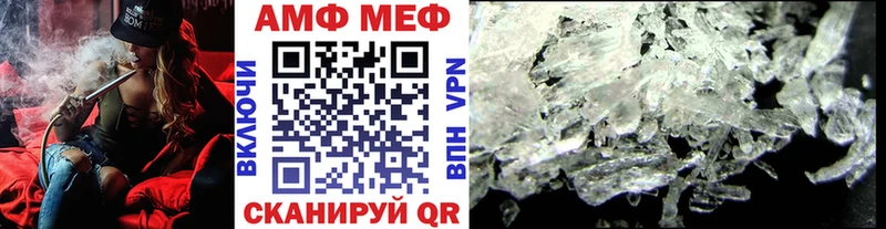 hydra зеркало  Шарья  МЕТАМФЕТАМИН Декстрометамфетамин 99.9%  где купить наркотик 